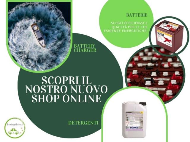 Il nostro nuovo e-commerce di batterie e caricabatteria