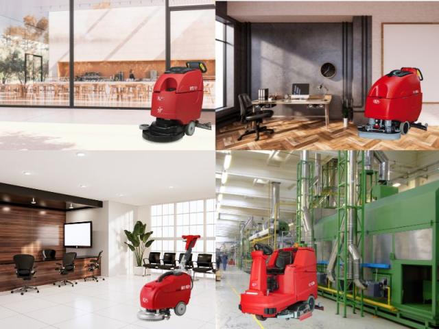 Lavapavimenti industriali: Tipologie & Vantaggi